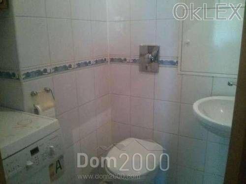 Lease 3-room apartment in the new building - Bilichi (6811-760) | Dom2000.com