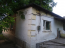 Продам дом - Б.Балка, г. Кропивницкий (9321-760) | Dom2000.com #63934402
