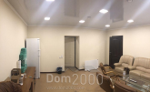 For sale:  office - Лермонтовская ул., Harkiv city (9935-760) | Dom2000.com