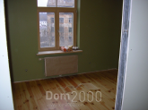 Sprzedający 3-pokój apartament - Ul. Pētersalas iela 2, Riga (3949-761) | Dom2000.com