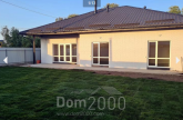 For sale:  home - Центральная ул., Darnitskiy (9794-761) | Dom2000.com
