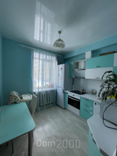 For sale:  3-room apartment - улица Доржи Банзарова, 39, Irkutsk city (10326-762) | Dom2000.com