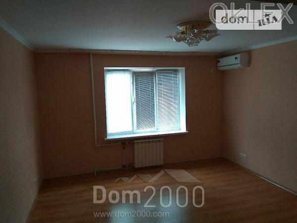Здам в оренду 4-кімнатну квартиру в новобудові - Позняки (6811-762) | Dom2000.com