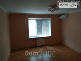 Сдам в аренду четырехкомнатную квартиру в новостройке - Позняки (6811-762) | Dom2000.com