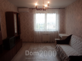 Lease 1-room apartment in the new building - Юрия Кондратюка, 3, Obolonskiy (9178-762) | Dom2000.com