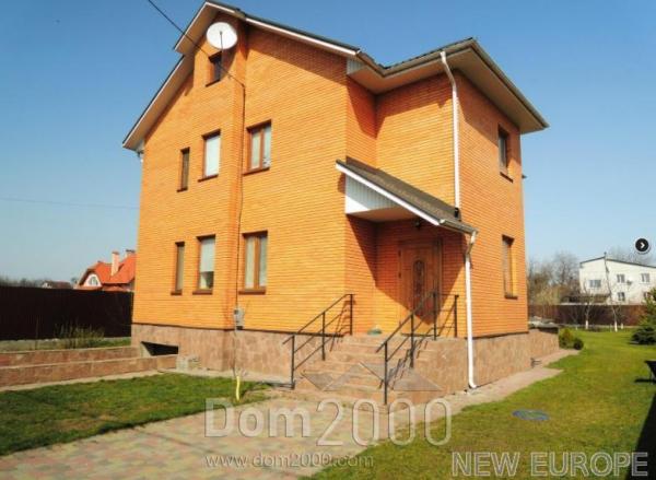 For sale:  home - Новая ул., Zhulyani (5389-763) | Dom2000.com