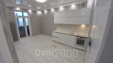 For sale:  1-room apartment in the new building - Барбюса Анри ул., 51/1, Pechersk (5981-763) | Dom2000.com