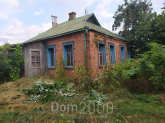 Продам дом - г. Валки (центр) (9935-763) | Dom2000.com
