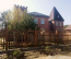 Продам дом - с. Старые Петровцы (5389-764) | Dom2000.com #34970650