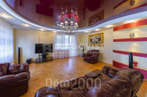 For sale:  3-room apartment - Голосіївський просп. (40-річчя Жовтня), 62, Demiyivka (10561-765) | Dom2000.com