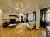 Продам четырехкомнатную квартиру - Лесі Українки бул., 30б, Печерск (10566-765) | Dom2000.com