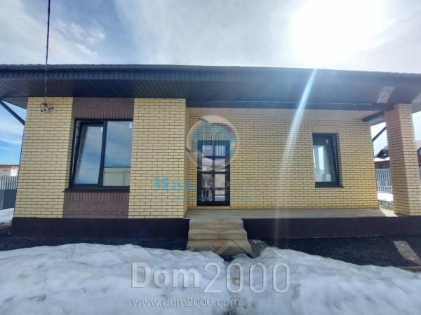 Продам дом - ул. коттеджный посёлок Грильяж, х. Сонино (10627-765) | Dom2000.com