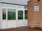 For sale:  shop in the new building - Европейского Союза (Правды) просп., 5-Б, Mostitskiy (10728-765) | Dom2000.com