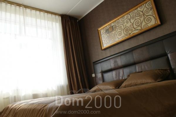 Lease 3-room apartment - Kaivas iela 29 str., Riga (3944-765) | Dom2000.com