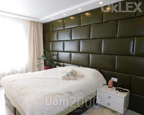 Lease 1-room apartment in the new building - Osokorki (6708-765) | Dom2000.com