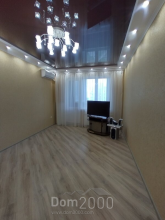 For sale:  1-room apartment - Ворошилова ул. д.27, Suvorivskyi (9810-765) | Dom2000.com