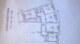 For sale:  4-room apartment - Мониторная ул. д.7, Dnipropetrovsk city (5608-766) | Dom2000.com