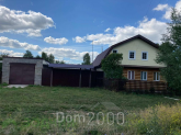 Продам будинок - улица Афанасьева, д. Топтул (10635-767) | Dom2000.com