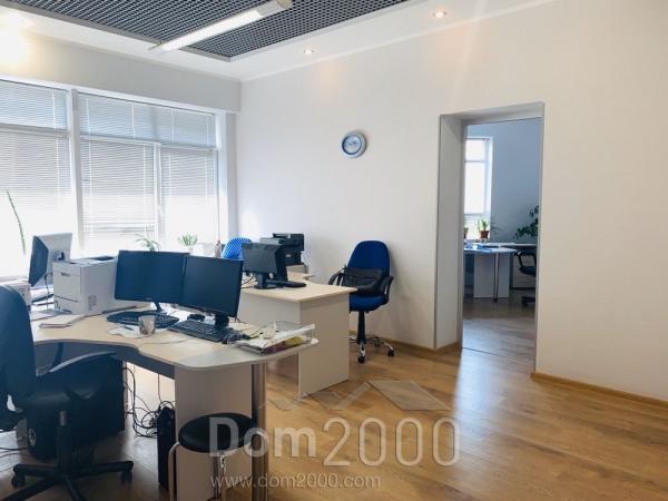 Lease shop - Кловский спуск, 7 str., Pecherskiy (9212-767) | Dom2000.com