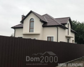 For sale:  home - Советская ул., 3, Zhulyani (5389-768) | Dom2000.com