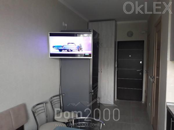 Lease 1-room apartment - Obolon (6811-768) | Dom2000.com