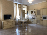 Продам трехкомнатную квартиру - Воздвиженская ул., 34, Подол (8394-768) | Dom2000.com