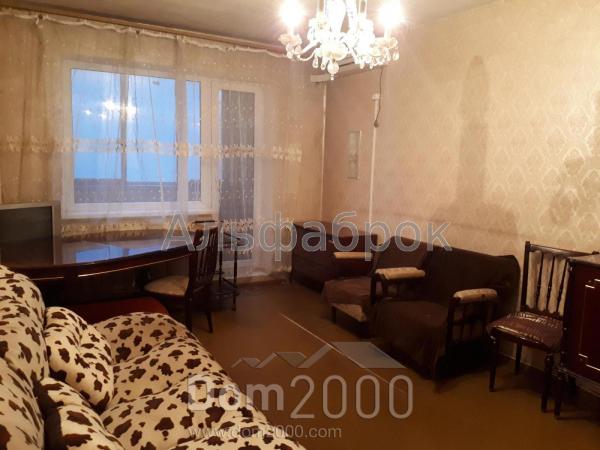 For sale:  2-room apartment - Приречная ул., 1, Obolon (8842-768) | Dom2000.com