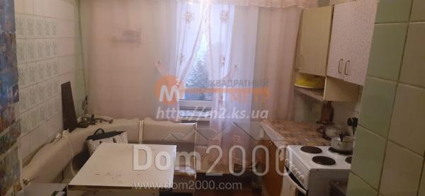 Продам трехкомнатную квартиру - улица Покрышева, г. Херсон (10008-769) | Dom2000.com