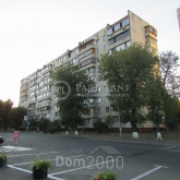Sprzedający 3-pokój apartament - Ul. Тростянецька, 53, Nova Darnitsya (10254-769) | Dom2000.com