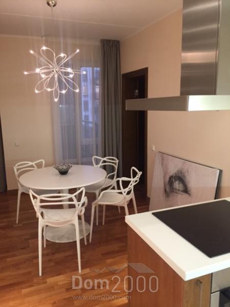 For sale:  3-room apartment in the new building - Grostonas iela 21 str., Riga (4017-769) | Dom2000.com