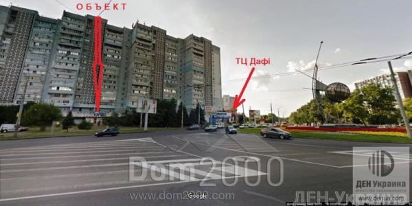 Продам магазин - вул. Запорожское шоссе, м. Київ (9197-770) | Dom2000.com