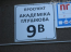 Продам однокомнатную квартиру в новостройке - ул. Глушкова Академика пр-т, 92 "Б", Теремки-1 (6449-771) | Dom2000.com #42680804