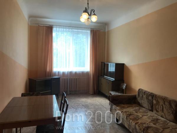 For sale:  2-room apartment - Василия Стуса улица, 89/3 str., Kramatorsk city (9661-771) | Dom2000.com