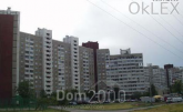 Продам четырехкомнатную квартиру - Заболотного Академика ул., 42, Голосеево (6449-772) | Dom2000.com