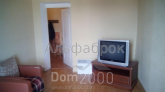 For sale:  4-room apartment - Набережная ул., 22, Vishgorod city (regional center) (8437-772) | Dom2000.com