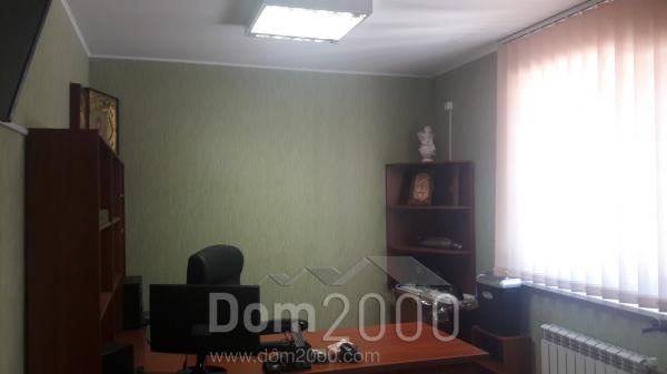 Продам магазин - ул. Остапа Вишни улица, 34в, г. Краматорск (9661-772) | Dom2000.com