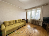For sale:  2-room apartment - улица Энтузиастов, 16, Cheboksary city (10635-773) | Dom2000.com