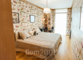 Lease 2-room apartment in the new building - Aleksandra Čaka iela 96 str., Riga (3947-773) | Dom2000.com