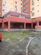 Lease shop - Павла Тычины, 18б, Dniprovskiy (5475-773) | Dom2000.com