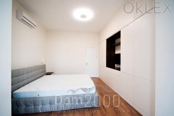 Lease 2-room apartment in the new building - Леси Украинки бул., 7 "А", Pechersk (6811-773) | Dom2000.com