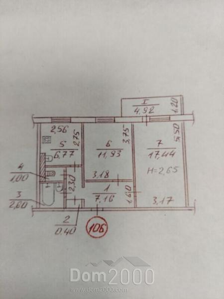 For sale:  2-room apartment - 200 лет Херсона, Suvorivskyi (9805-773) | Dom2000.com