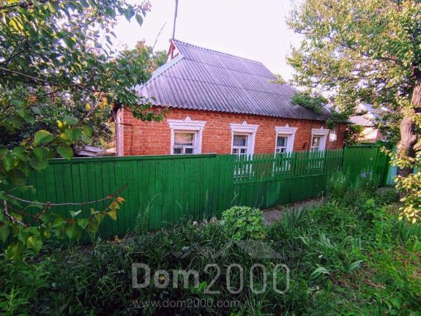 Продам дом - г. Харьков (9925-773) | Dom2000.com
