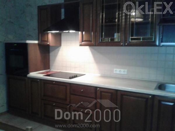 Сдам в аренду двухкомнатную квартиру в новостройке - Осокорки (6682-774) | Dom2000.com