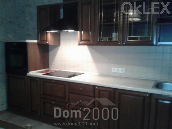 Lease 2-room apartment in the new building - Osokorki (6682-774) | Dom2000.com