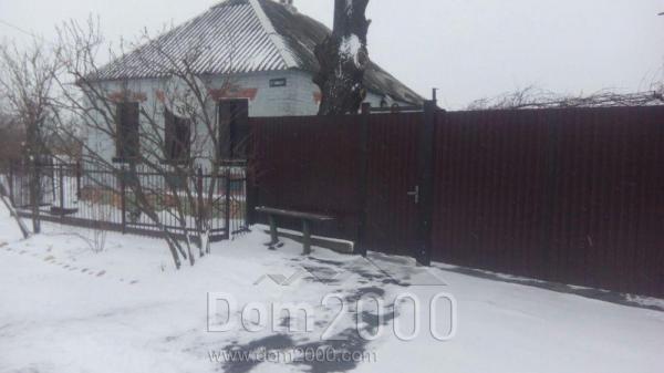 For sale:  home - Zolochiv town (regional center) (9925-774) | Dom2000.com