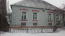 For sale:  home - Zolochiv town (regional center) (9925-774) | Dom2000.com #69645941