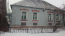 Продам дом - пгт. Золочев (центр) (9925-774) | Dom2000.com #69645941