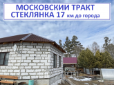 For sale:  home - Малиновая улица, 102 str., п. Voshod (10631-775) | Dom2000.com