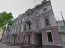 For sale:  shop in the new building - Ярославов Вал, 29А str., Shevchenkivskiy (5475-775) | Dom2000.com #52131205