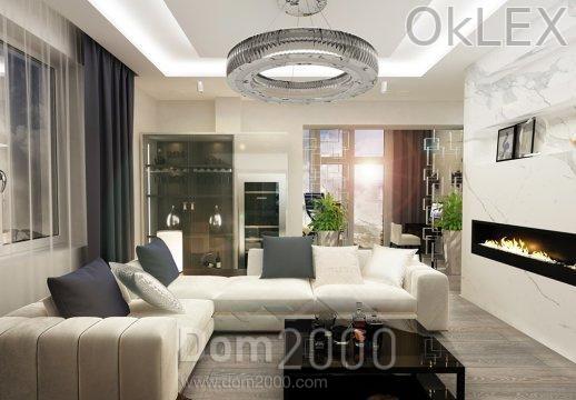 Lease 2-room apartment in the new building - Иоанна Павла II ул., 6, Pechersk (6811-775) | Dom2000.com